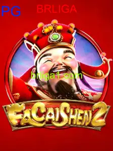 FaCaiShen2